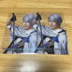 ミュージカル刀剣乱舞/刀ミュ ランダムクリアカード 山姥切長義