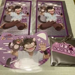 忍たま乱太郎　浜守一郎　ナンジャタウン購入特典　アクキー　4点セット