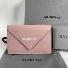2026年最新】バレンシアガ balenciaga 三つ折り財布の人気アイテム