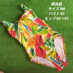asics カラフルな葉柄 ワンピース水着 9Mサイズ