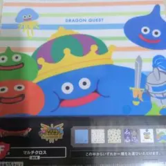 ドラゴンクエスト★ふくびき所スペシャル ◆ 【マルチクロス】F-6 新品