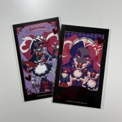 ヴェルヴェット ハズビンホテル