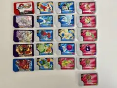 ポケモンフレンダ　スーパートレジャー　21枚