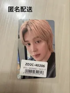 ジミン BTS ARIRANG フォトカード ユニバ特典