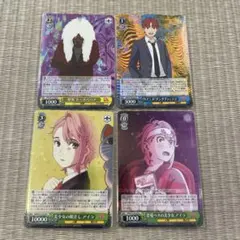 ダンダダン　カード Rまとめ売り