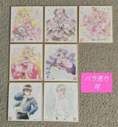 プリキュア色紙ART7　(バラ売りも可)
