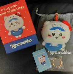 ちいかわ　サンリオ　kiramekko　キティ　キラメッコ　ハチワレ　うさぎ