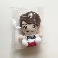 なにわ男子 ちびぬい 西畑大吾 第1弾