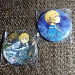 2025年最新】ユージオ 缶バッジの人気アイテム - メルカリ