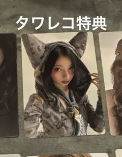 にゃん様 リクエスト 3点 まとめ商品