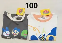 たまごっち Tシャツ トップス 半袖 みみっちまめっち くちぱっち Tシャツのサムネイル