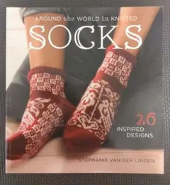 AROUND THE WORLD IN KNITTED SOCKS