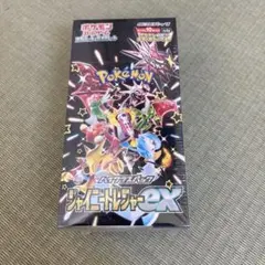 シャイニートレジャーex 1BOXシュリ付