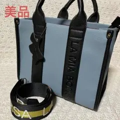 【美品】LA MIA BORSAショルダーバッグトートバッグ2wayライトブルー