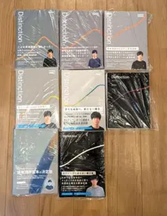 2025年最新】 Distinction Structuresの人気アイテム - メルカリ