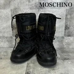 LOVE MOSCHINO モスキーノ　ムーン　スノーブーツ　黒　RG860