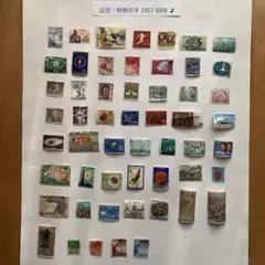 2025年最新】航空切手の人気アイテム - メルカリ