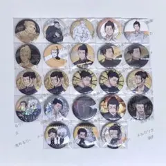 夏油傑缶バッジ まとめ売り 2025年最新】夏油傑 缶バッジ まとめ売りの人気アイテム - メルカリ