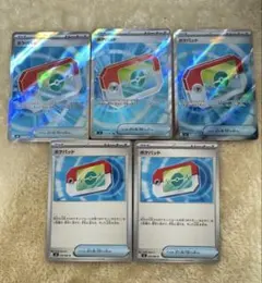 【カード追加可能】　ポケパッド　SR 3枚　グッズ　トレーナーズ　ポケカ