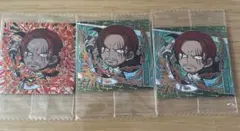 Item thumbnail for item 68ecddda-177d-4373-ad86-780157884dfe