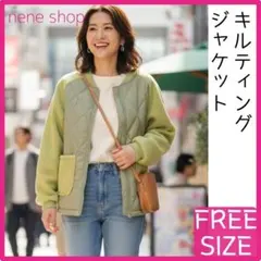 キルティングジャケット ノーカラー ボアブルゾン ボアジャケット モスグリーン