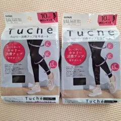 GUNZE Tuche カロリー消費アップレギンス L～LL 2足セット