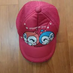 アンパンマン ガール キャップ ピンク