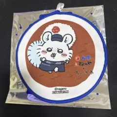 松屋 まつのや お子様 ちいかわ オリジナルハンドタオル モモンガ