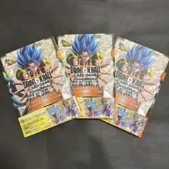ドラゴンボールFW 2nd COMPLETE CARD COLLECTION