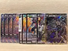 黒単ブラックオーバー デッキ パーツ デュエルマスターズ 黒単ブラックオーバー デッキパーツ - メルカリ