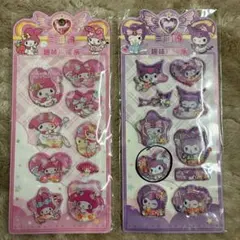 【訳あり】サンリオ　マイメロ　クロミ　シャカシャカウォーターシール 2点セット