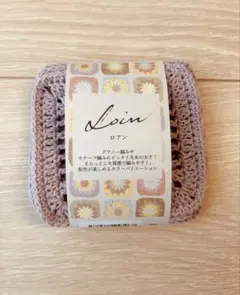 Item thumbnail for item 8d846fd3-6592-4ea8-b834-63671e3bf1a4