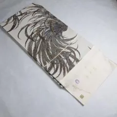 Item thumbnail for item b6afa056-d95a-4bc2-acfc-e0be0daebd8b