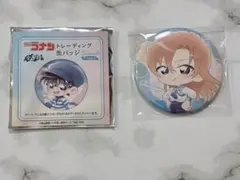 名探偵コナン 缶バッジ シーサイド Seaside デフォルメ 萩原千速