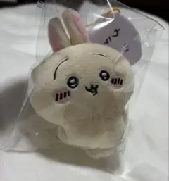 ちいかわ 新品未使用 うさぎ ツツウラウラ マスコット ぬいぐるみ キーホルダー