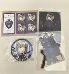 ツイステ おめかしバースデー グロマス ルーク グッズセット