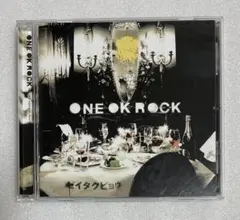 2026年最新】ゼイタクビョウ ［ one ok rock ］の人気アイテム - メルカリ