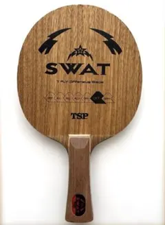 TSP SWAT 中古 卓球ラケット