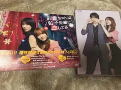 2026年最新】あやひろの人気アイテム - メルカリ