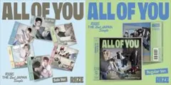 RIIZE All of you メンバー全種&通常盤セット