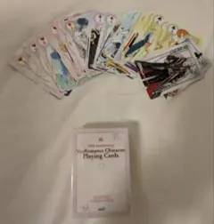 アンジェリークトランプ