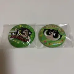 パワーパフガールズ 刺繍缶バッジ バターカップ2個セット