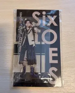 SixTONES 京本大我 アクスタ