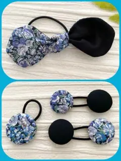 お買い得♡お揃い　リバティ　お花チャーム付ダブルリボンくるみボタン　3個セット お買い得♡お揃い シュシュ付リバティ シングルリボン くるみボタン 3