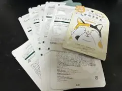 CICA フェイスマスク 【9枚】新品＋おまけ