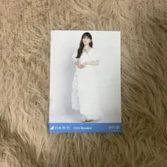 Item thumbnail for item bb7e7bb4-b71c-4b82-8f4e-97965cc8be21