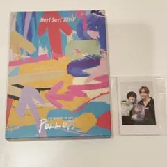 Hey! Say! JUMP PULL UP! DVD 初回限定盤 特典付