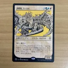 クラボン様 リクエスト 7点 まとめ商品