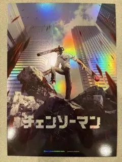 台湾限定　特殊加工 サマーウォーズ A3ポスター 特典 台湾限定 特殊加工 サマーウォーズ A3国際版ポスター 特典 - メルカリ