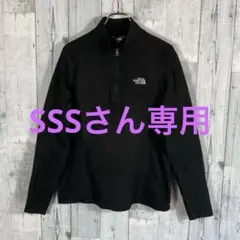 The North Face ブラック フリースジャケット